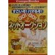 すごいぞ!ハマるぞ!GO!GO!ネットオークション(CompuBooks) [単行本]