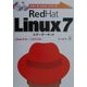 RedHat Linux7スターターキット―Linux稼動への最短距離!(スターターキット・シリーズ) [単行本]