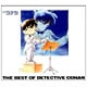 名探偵コナン テーマ曲集 ～THE BEST OF DETECTIVE CONAN～