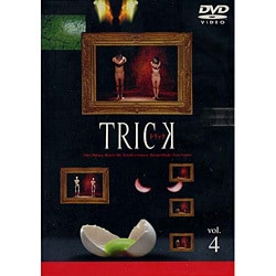 トリック 4 [DVD]