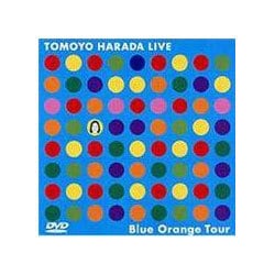 原田知世／TOMOYO HARADA LIVE Blue Orange Tour [DVD]