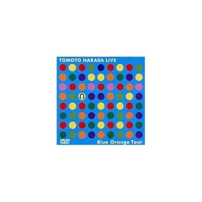 原田知世／TOMOYO HARADA LIVE Blue Orange Tour [DVD]