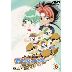 Amazon.co.jp: 六門天外モンコレナイト 3 (角川コミックス