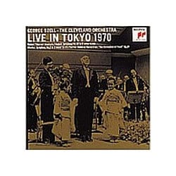 ジョージ・セル／ライヴ・イン・東京 1970