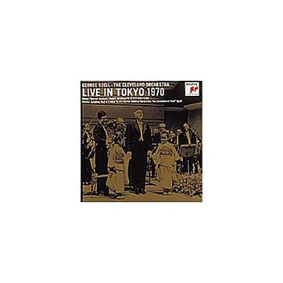 ジョージ・セル／ライヴ・イン・東京 1970