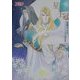 星の王冠(ティアラ)―由羅カイリ アンジェリーク自選画集 [単行本]