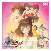 新世紀GPXサイバーフォーミュラSIN VOL.2