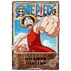 ONE PIECE ワンピース piece.1 [DVD]