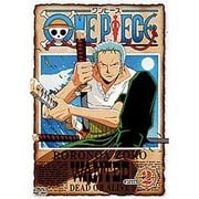 ONE PIECE ワンピース piece.2