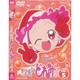 おジャ魔女どれみ Vol.5 [DVD]