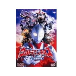 Amazon.com: ウルトラマンネオス(7) 生態系の王 [DVD] : Movies & TV