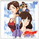 タッチ Miss Lonely Yesterday あれから、君は・・・ [DVD]