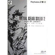 電撃攻略王　ＭＥＴＡＬＧＥＡＲ　ＳＯＬＩＤ２・ＺＯＮＥ　ＯＦ　ＴＨＥ　ＥＮＤＥＲＳ　Ｚ．Ｏ．Ｅ　ＰＲ [ムックその他]
