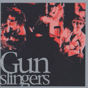 東京スカパラダイスオーケストラ／Gunslingers～LIVE BEST