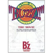"BUZZ!!"THE MOVIE