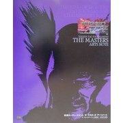 TEKKEN TAG TOURNAMENT THE MASTERS ARTS NOTE [単行本]