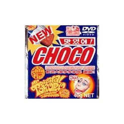 ヨドバシ Com デジタル所さん インディのしつけ Dvd 通販 全品