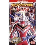 ウルトラマンワールド ウルトラマンガイア大研究!