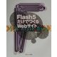Flash5だけでつくるWebサイト(Web Style Book) [単行本]