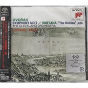 ドヴォルザーク:交響曲第7番、スメタナ:交響詩「モルダウ」 他