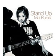 Stand Up