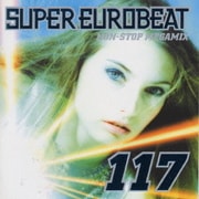 スーパーユーロビート VOL.117