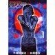 Sci-Fi HARRY THE COMIC 1（ドラゴンコミックス） [コミック]
