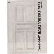 Live Films「TOBIRA TOUR 2001～2001」