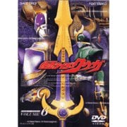仮面ライダークウガ Vol.6