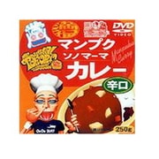 デジタル所さん～おいかけっこ～