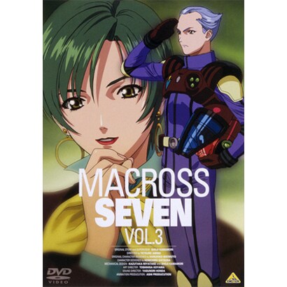 マクロス7 Vol 3 マクロス7 Vol 3