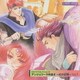 アンジェリーク外伝4～虹の記憶～Vol.3