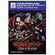 悪魔城ドラキュラ サークル・オブ・ザ・ムーン 公式ガイド(KONAMI OFFICIAL GUIDE公式ガイドシリーズ) [単行本]