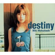 destiny