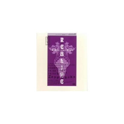 L'Arc-en-Ciel／CLUB CIRCUIT 2000 REALIVE-NO CUT- [DVD]