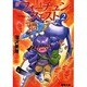 新フォーチュン・クエスト（２） キットン族の証(電撃文庫) [文庫]