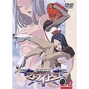 銀装騎攻オーディアン ACT.12