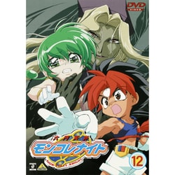 【税込?送料無料】 - ヨドバシ.com 六門天外モンコレナイト 通販【全品 [DVD] 12 ら行