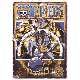ONE PIECE ワンピース piece.7 [DVD]