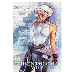 ヨドバシ.com - アルジェントソーマ Vol.6 [DVD] 通販【全品無料