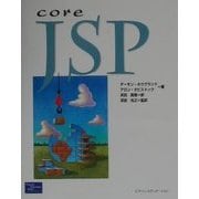 Core JSP [単行本]