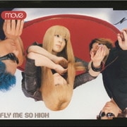 FLY ME SO HIGH
