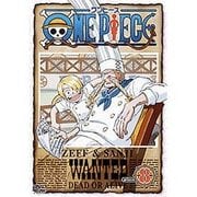 ONE PIECE ワンピース piece.8