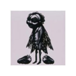 Dir en grey／改-KAI-