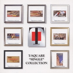 T-SQUARE／T-スクェア シングル・コレクション