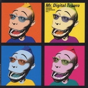 日本テレビ系CGアニメーション 「デジタル所さん」サウンドトラック 電脳音楽集弐