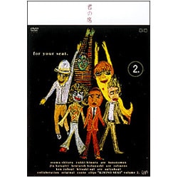 ラーメンズ・バナナマン・おぎやはぎの　君の席　VOL．2 DVD