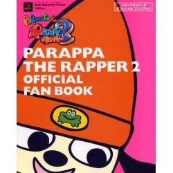 休日限定 Magazines パラッパラッパー2オフィシャルファンブック（Sony - ヨドバシ.com Deluxe） 通販【全品無料配達】 [ムックその他] ゲーム設定資料集