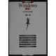 事例引きWindows設定ハンドブック [単行本]