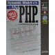 Dynamic Webサイト構築入門 PHP編(イントラネットシリーズ) [単行本]